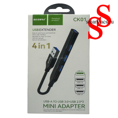 Хаб RECRSI CK01 USB-A 4-в-1 (USB 3.0 + 3×USB 2.0)